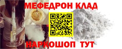 кокаин колумбия Комсомольск-на-Амуре