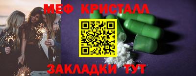 apvp Коммунар