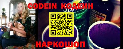 таблы Конаково