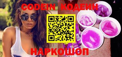 apvp Коммунар