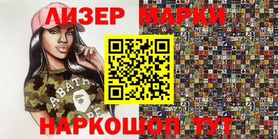 кокаин колумбия Комсомольск-на-Амуре