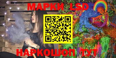 таблы Конаково