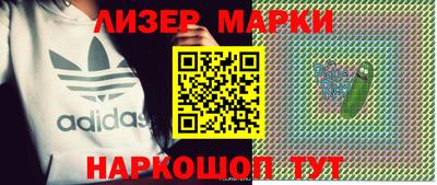 таблы Конаково
