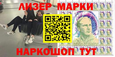 apvp Коммунар