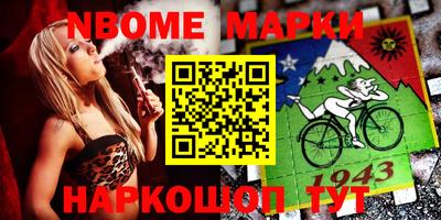 apvp Коммунар