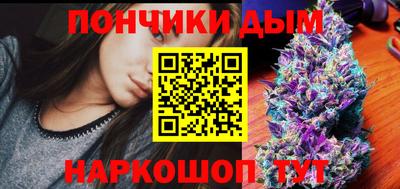 таблы Конаково