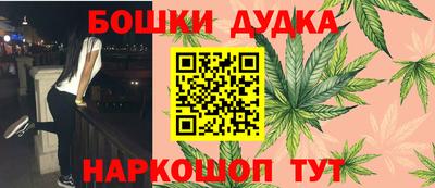 таблы Конаково