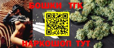 apvp Коммунар