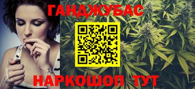 кокаин колумбия Комсомольск-на-Амуре