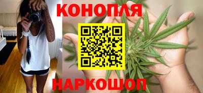 кокаин колумбия Комсомольск-на-Амуре