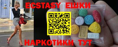 кокаин колумбия Комсомольск-на-Амуре