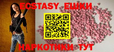 apvp Коммунар