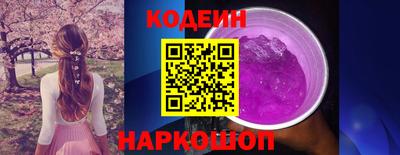 apvp Коммунар