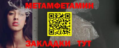 apvp Коммунар