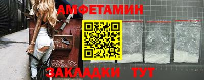 apvp Коммунар