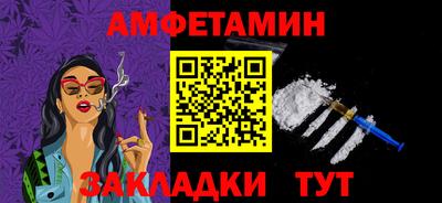 кокаин колумбия Комсомольск-на-Амуре