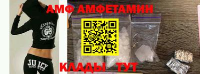таблы Конаково