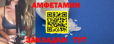 кокаин колумбия Комсомольск-на-Амуре