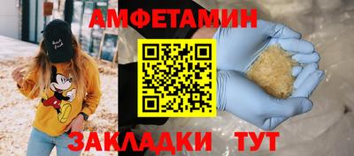 кокаин колумбия Комсомольск-на-Амуре