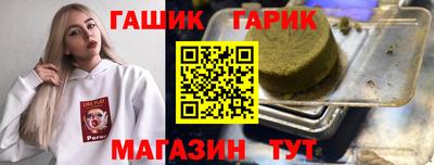 кокаин колумбия Комсомольск-на-Амуре