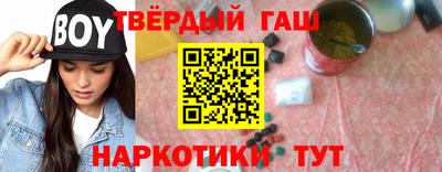 apvp Коммунар