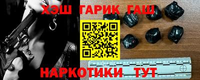 apvp Коммунар
