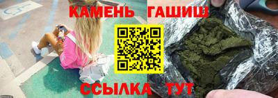 apvp Коммунар