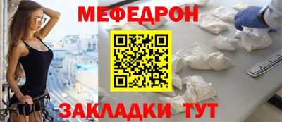 кокаин колумбия Комсомольск-на-Амуре
