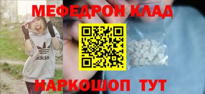 apvp Коммунар