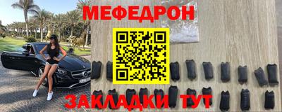 таблы Конаково