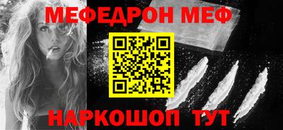 apvp Коммунар